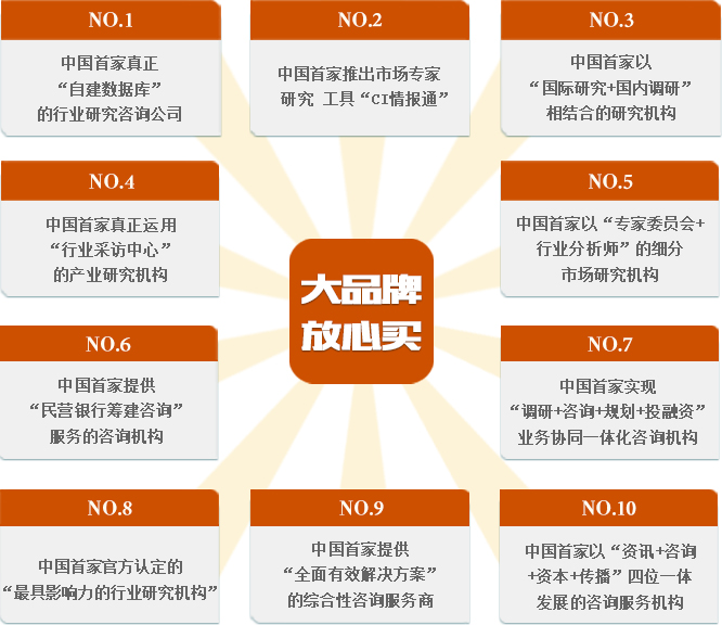 201610281045575490.jpg 201610281045575490.jpg